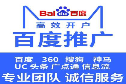 案例分析：SEM优化师如何优化广告创意