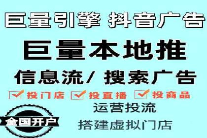 SEM推广实战案例：关键词优化技巧揭秘